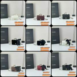 Picture of Chanel Handbags _SKUfw239861173fw